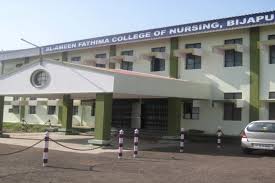 Al-Ameen Fathima College of Nursing