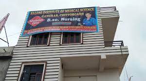 Saloni Institute Of Medical Sciences College Of Nursing, Chittorgarh