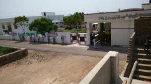Sh. Karni Kripa School of Nursing (Pali, Rajasthan)