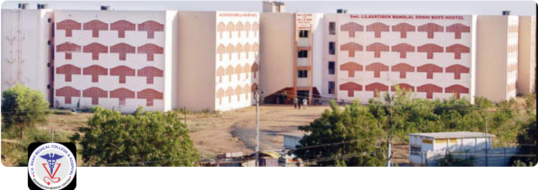 C U Shah Institute Of Nursing, Surendranagar