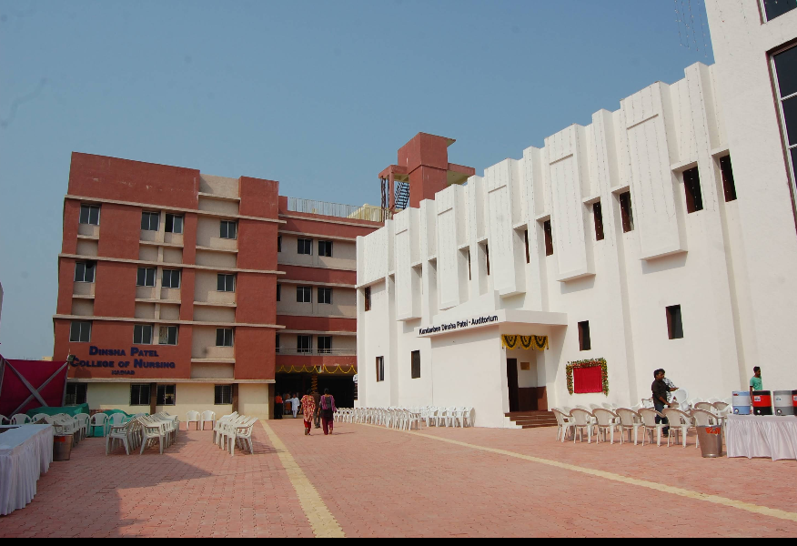 Dinsha Patel College Of Nursing (DPCN)