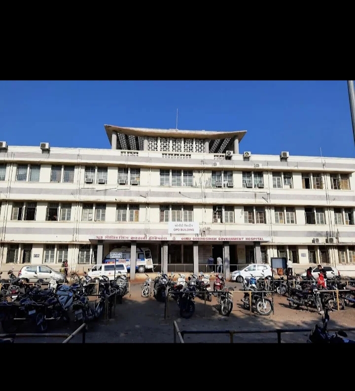 Government College Of Nursing, Jamnagar