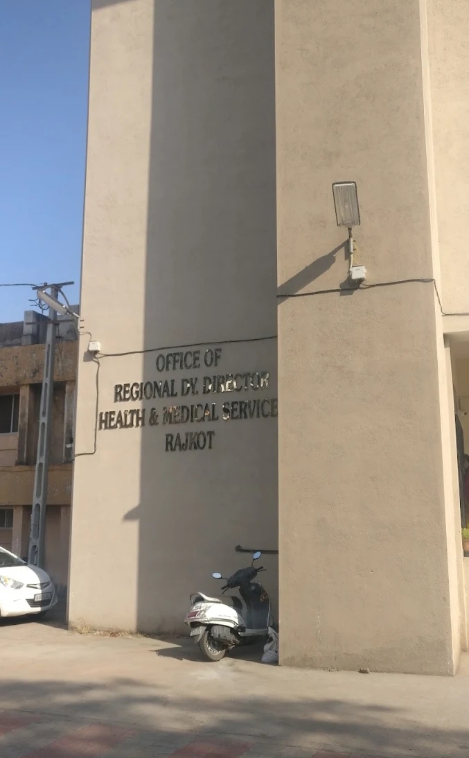 Government A N M Training School, Rajkot