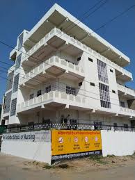 Shri Sai Baba School Of Nursing, Jaipur