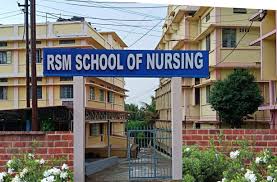 Rino Simonetti Memorial School of Nursing (RSM School of Nursing), New Tura, Meghalaya