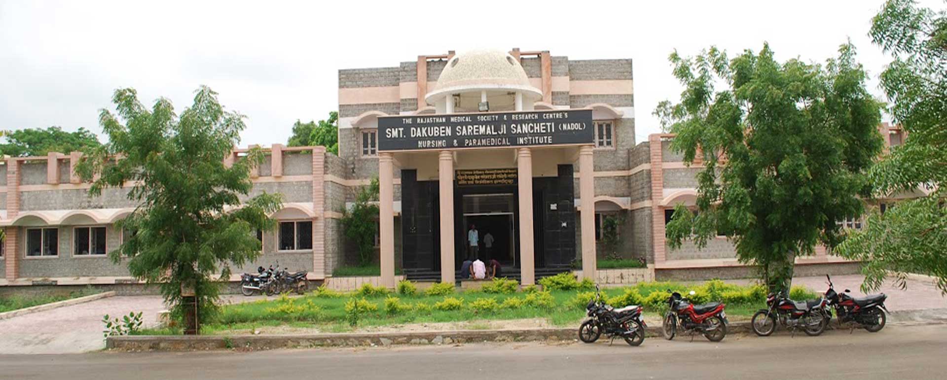 Smt Dakuben Saremalji Sancheti Nursing Institute (Sumerpur / Pali, Rajasthan)