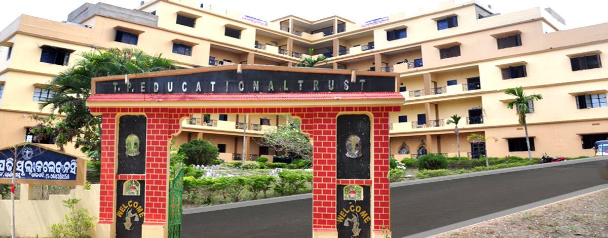 Gajapati College Of Nursing (Paralakhemundi / Ranipenta, Odisha)