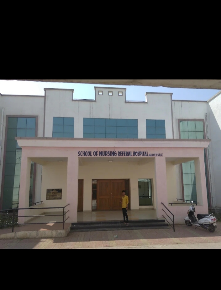 Government School of Nursing, Mandavi General Hospital Campus, Surat
