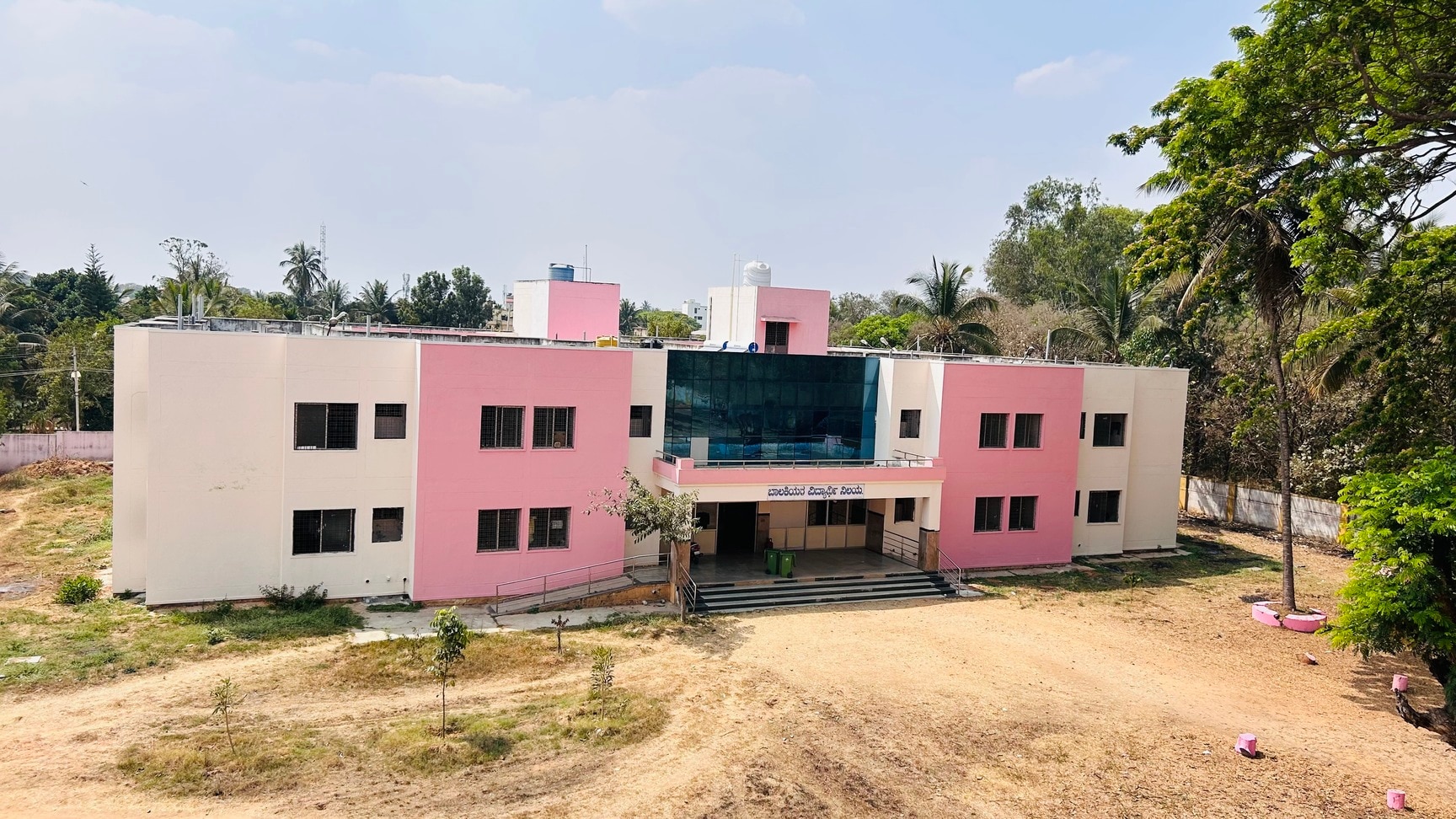 Government College of Nursing,