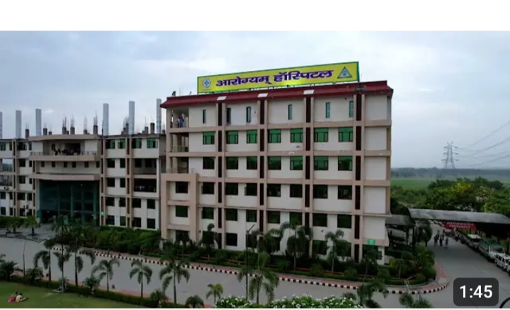 Aarogy am nursing college Roorkee