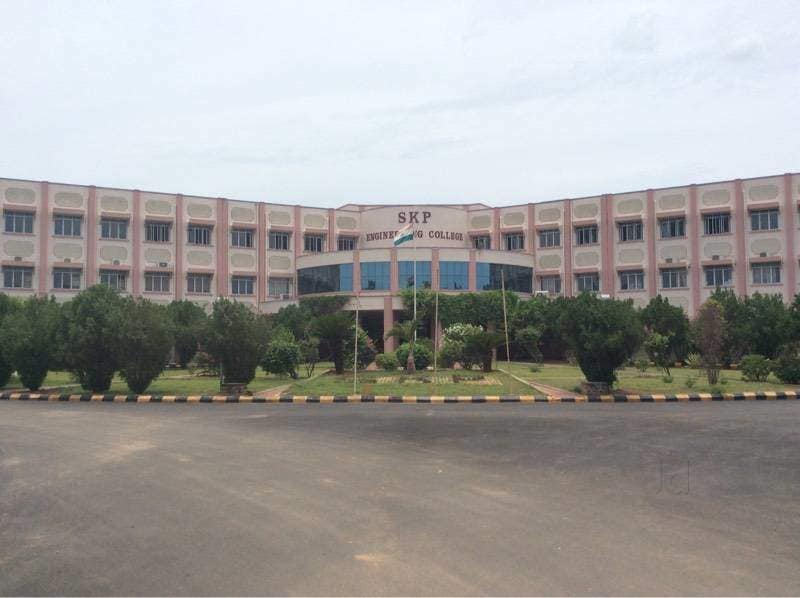 Al‑Ameen College of Nursing (AACN), Tiruvannamalai, Tamil Nadu