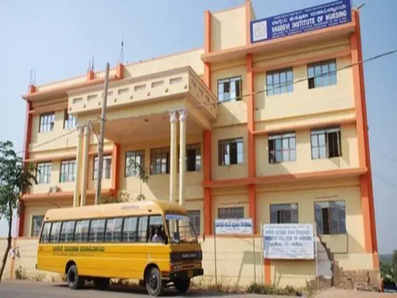 Aladi Aruna College Of Nursing (AACN), Tirunelveli, Tamil Nadu, India
