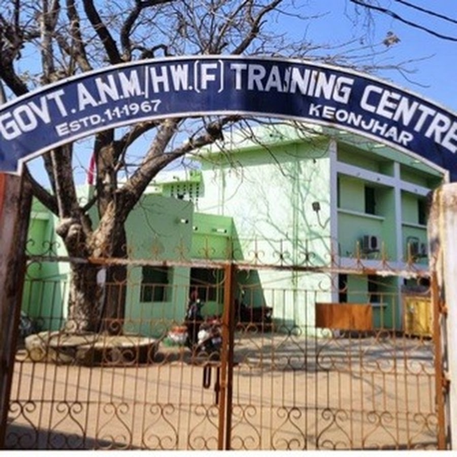 Govt Headquarters Hospital, Anmtc Keonjhar, Dhh Keonjhar, Odisha, Pin- 758001 , Keonjhar, Distt.- Kendujhar, Pin Code- 758001