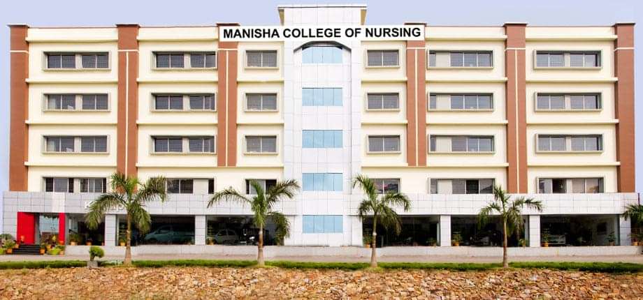 Manisha College Of Nursing in Visakhapatnam