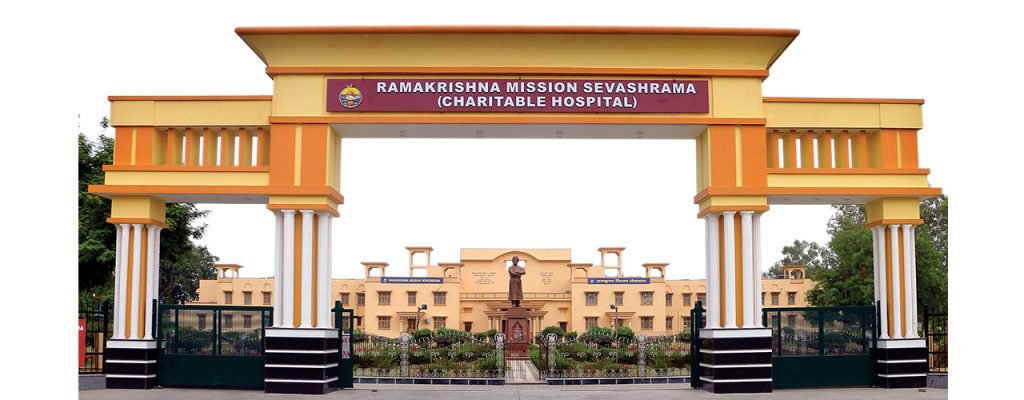 Ramakrishna Missions Hospital School Of Nursing