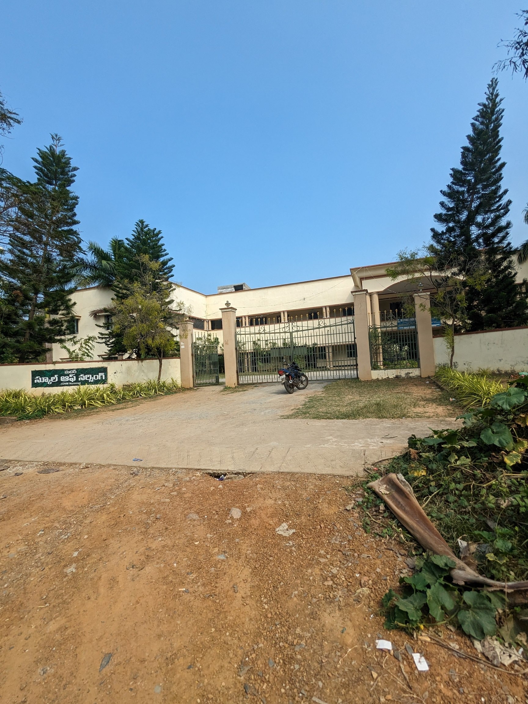 Mother College Of Nursing, Narsipatnam