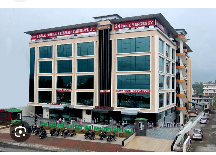 Pal College of Nursing & Medical Sciences (PCNMS) —