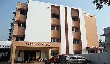 Maa Asarfi Nursing School, Asarfi Hospital – Ballia