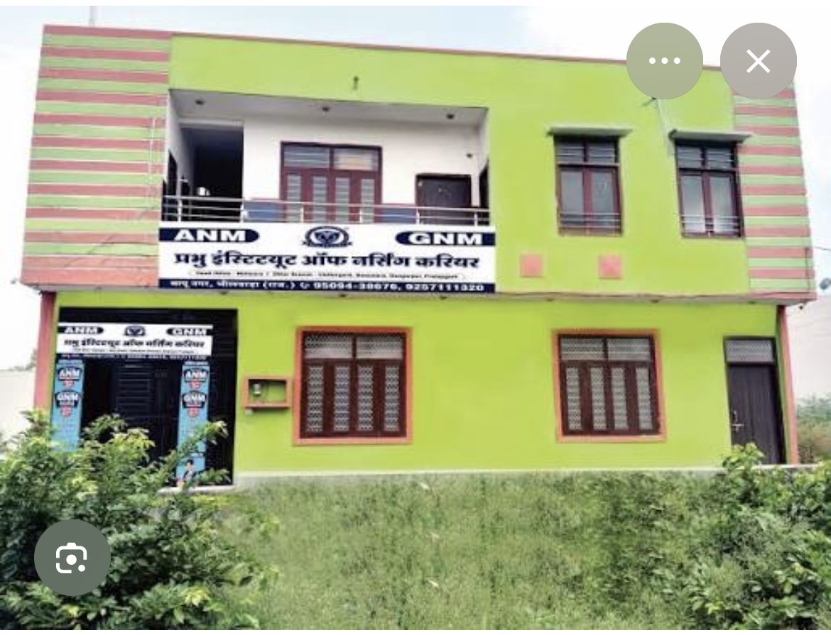 Prabhu School of Nursing