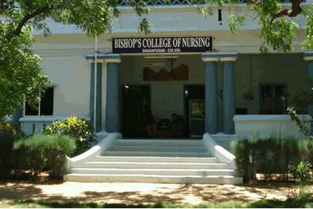 C.S.I. ANM Training School (Dharapuram, Tamil Nadu, India)