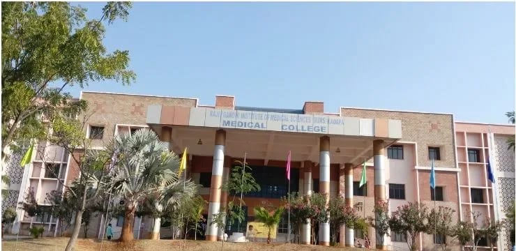 Government College of Nursing, King George Hospital, Visakhapatnam