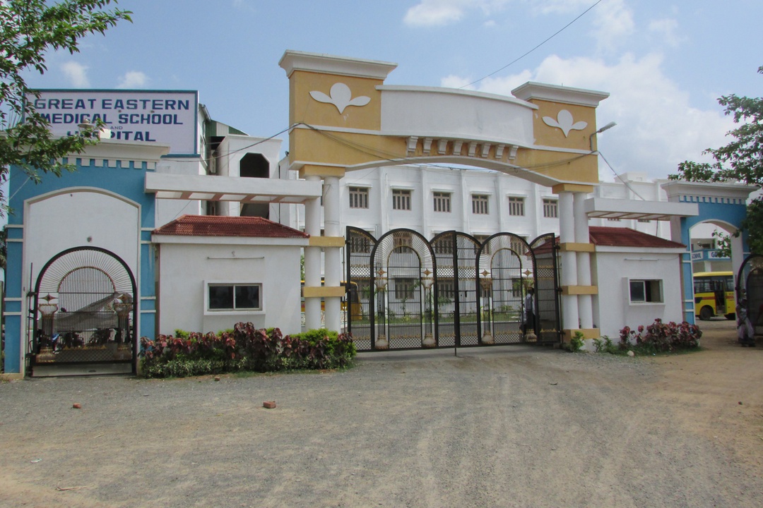 GEMS College of Nursing, Srikakulam