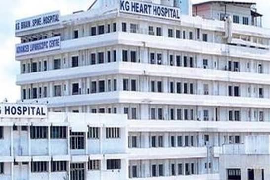 K.G. College of Nursing