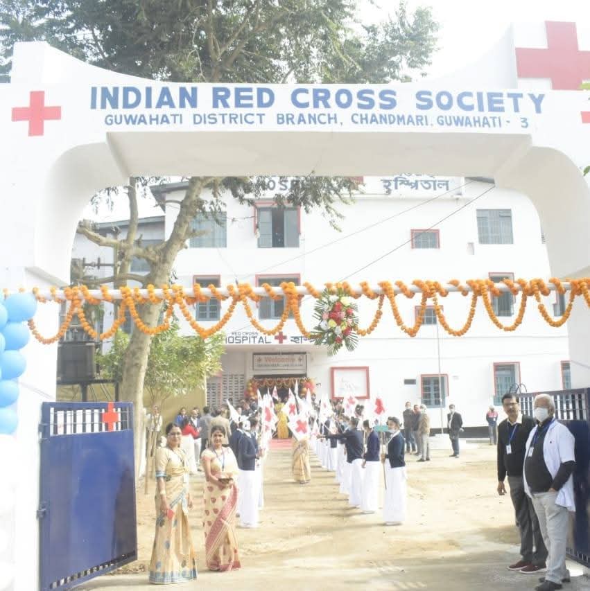 Red Cross Nursing Training Centre