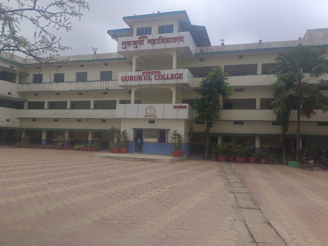 Gurukul School of Nursing, Khamano