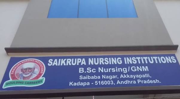 Sai Krupa College Of Nursi