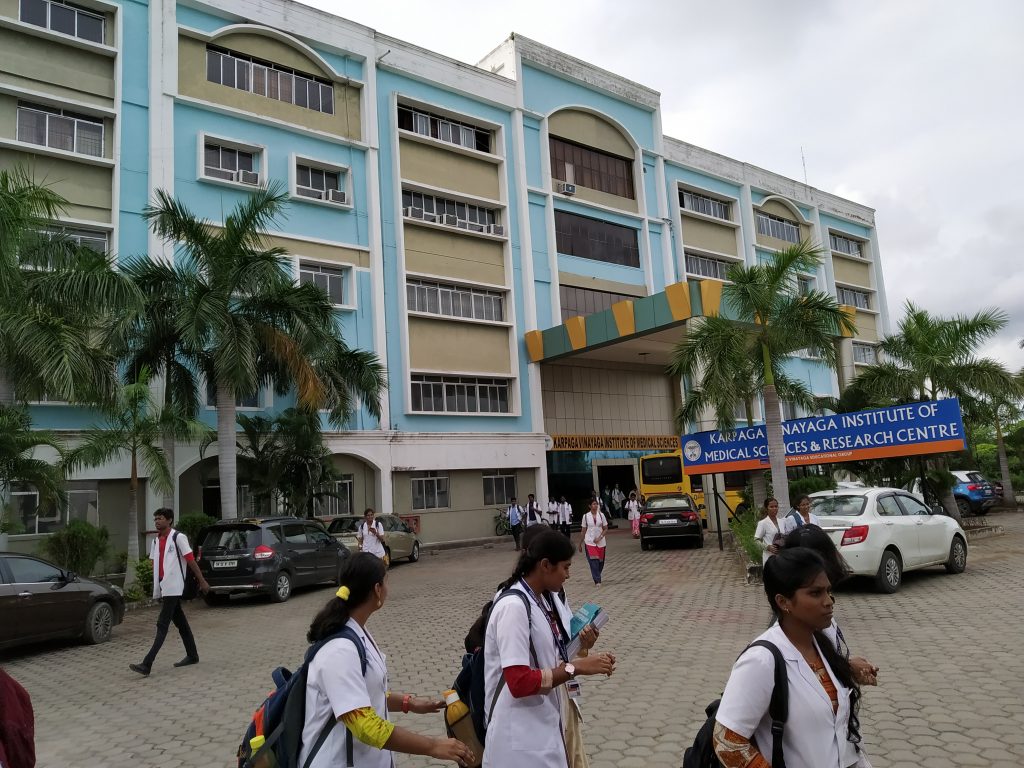 Karpaga Vinayaga College