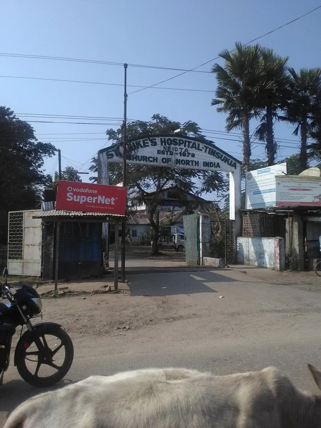 St Luke's Hospital, School Of Nursing