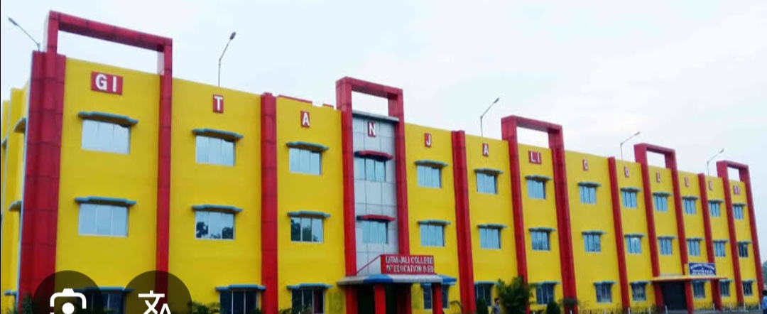 Gitanjali Institute Of Nursing