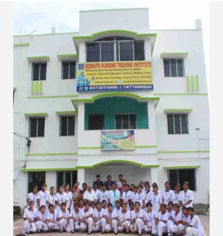 The Debnath Nursing Training Institute
