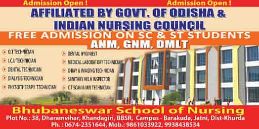 Mothers Nursing School,