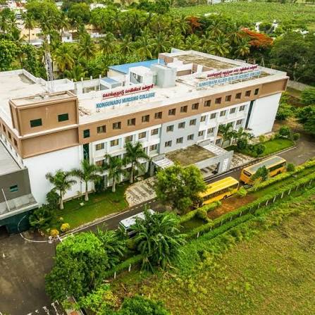 Kongunadu College Of Nursing