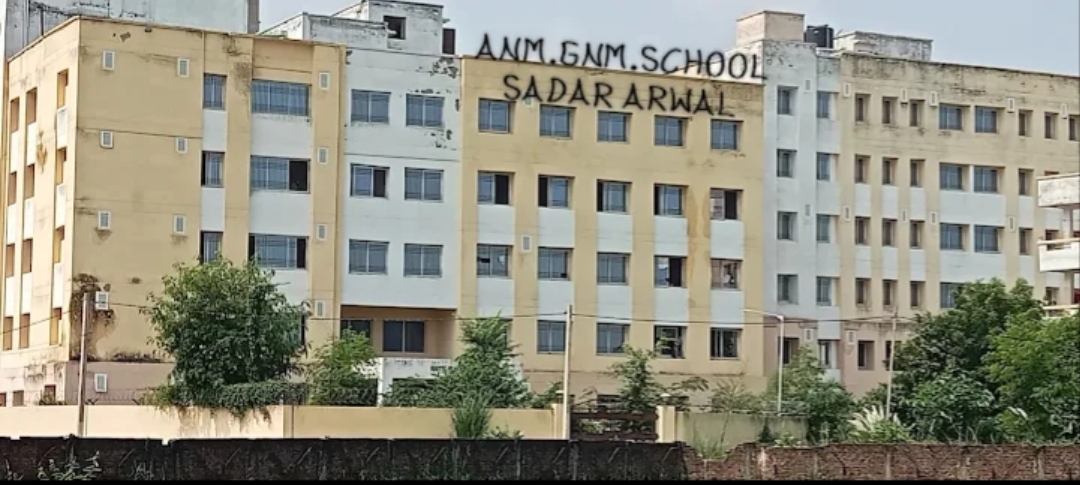 Anm School Arwal