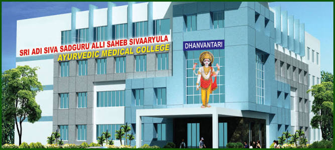 Sri Adi Siva Sadguru Alli Saheb Sivarula School Of Nursing