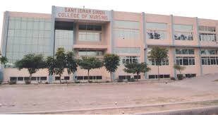 Singh College of Nursing (SIS College of Nursing), Pehowa / Kurukshetra, Haryana.