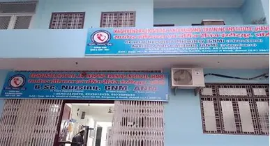 Raghvendra Hospital & Nursing Training Institute, Jhansi