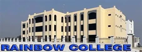 Rainbow Nursing College, Azamgarh