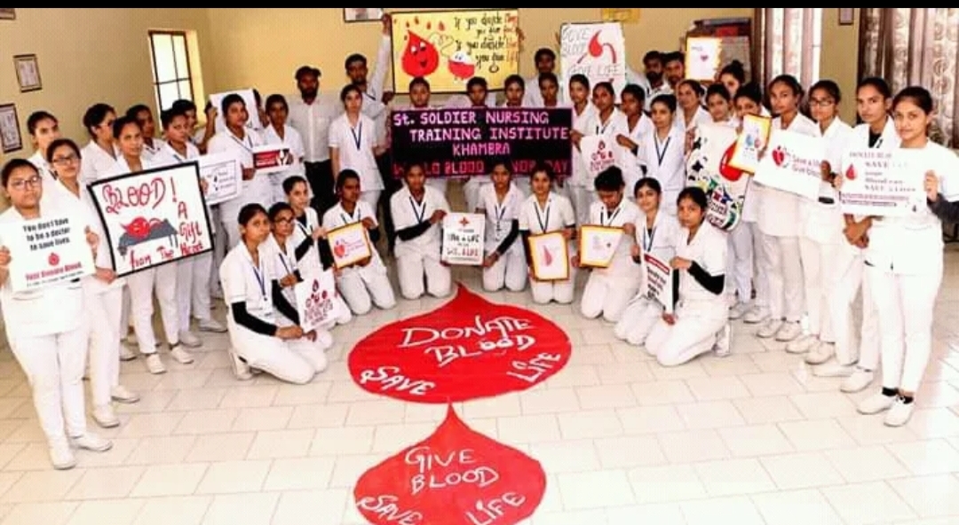 St. Soldier Nursing Training Institution