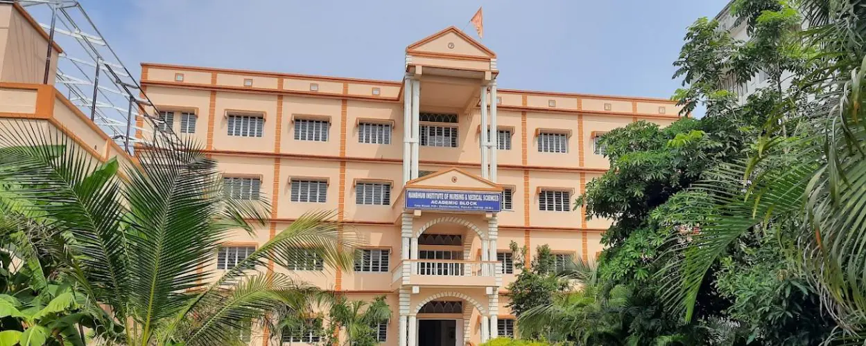 Manbhum Institute Of Nursing And  Medical Science
