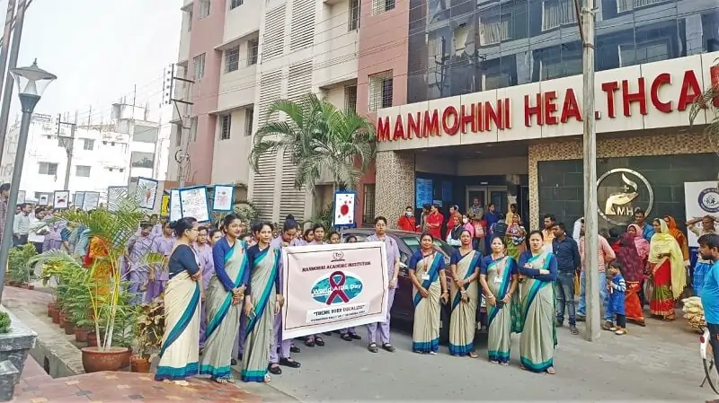 Manmohini Academic Institution,