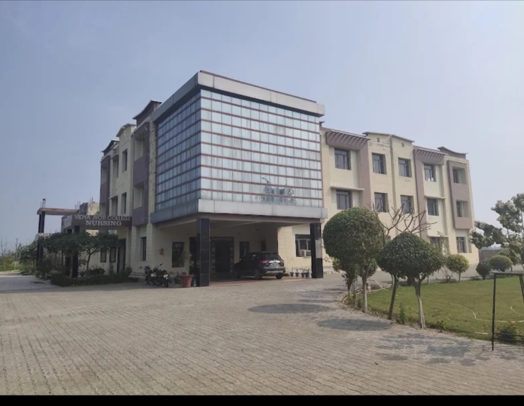 Vidya Jyoti College of Nursing