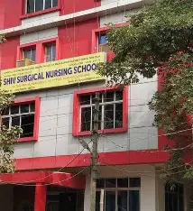 Shiv Surgical Nursing School,Varanasi
