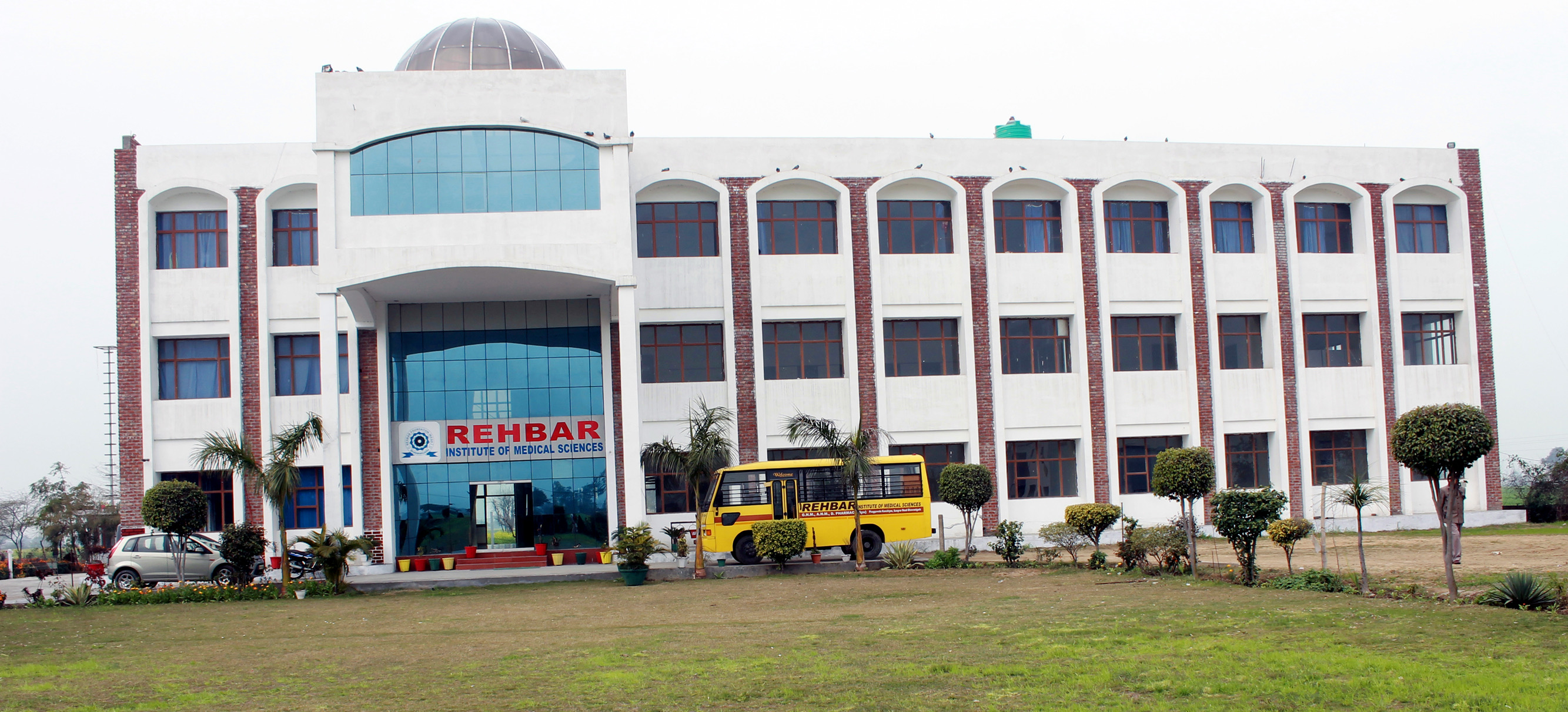 Rehbar Institute of Medical Sciences (RIMS)