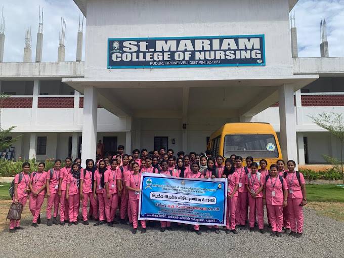 St Mariam College Of Nursing