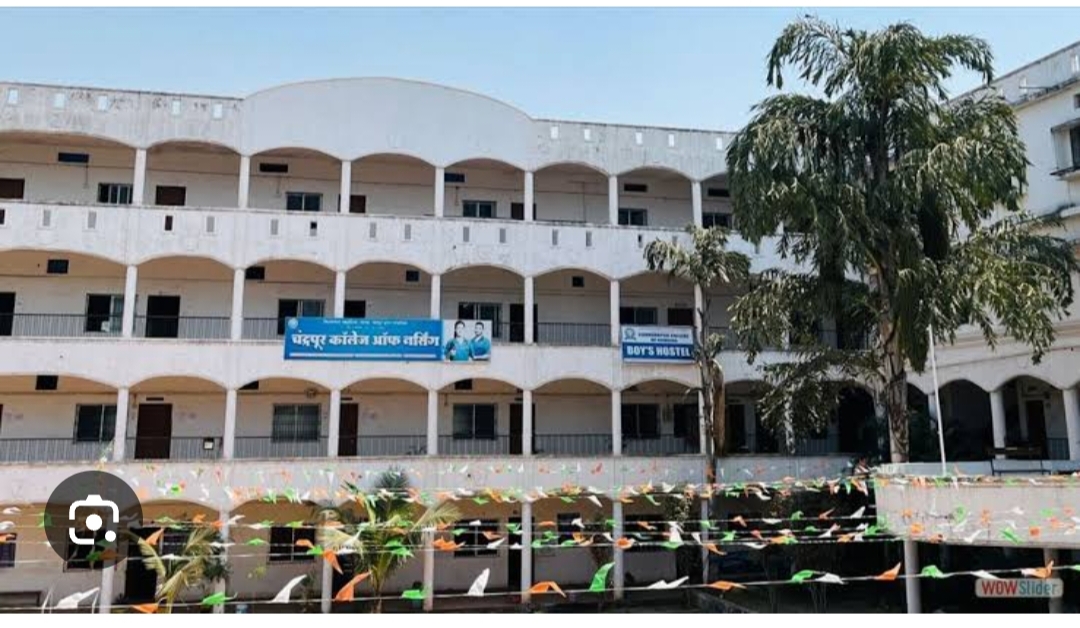 School of Nursing, General Hospital, Chandrapur