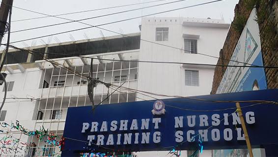 Prashant Nursing Training School and college